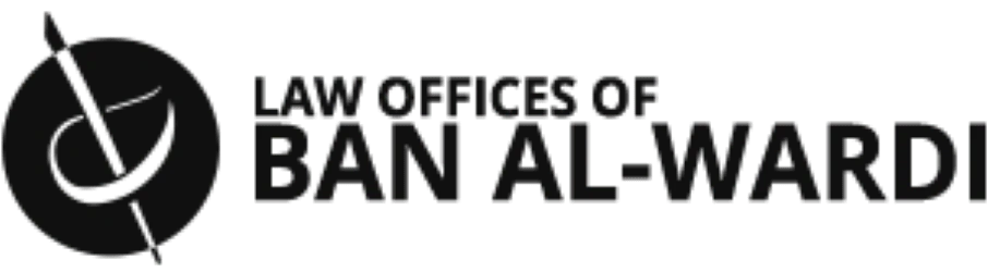 Law Offices of Ban Al-Wardi Law Offices of Ban Al-Wardi